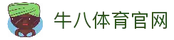 APP下载中心